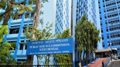 WBPSC assistant engineer prelims admit card on Nov 22 (WBPSC)