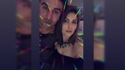 Ranbir Kapoor's sister, Riddhima Kapoor Sahni shared an Instagram story with her brother and added heart emojis to it. (Instagram/@riddhimakapoorsahni) Ranbir Kapoor's sister, Riddhima Kapoor Sahni shared an Instagram story with her brother and added heart emojis to it. (Instagram/@riddhimakapoorsahni)