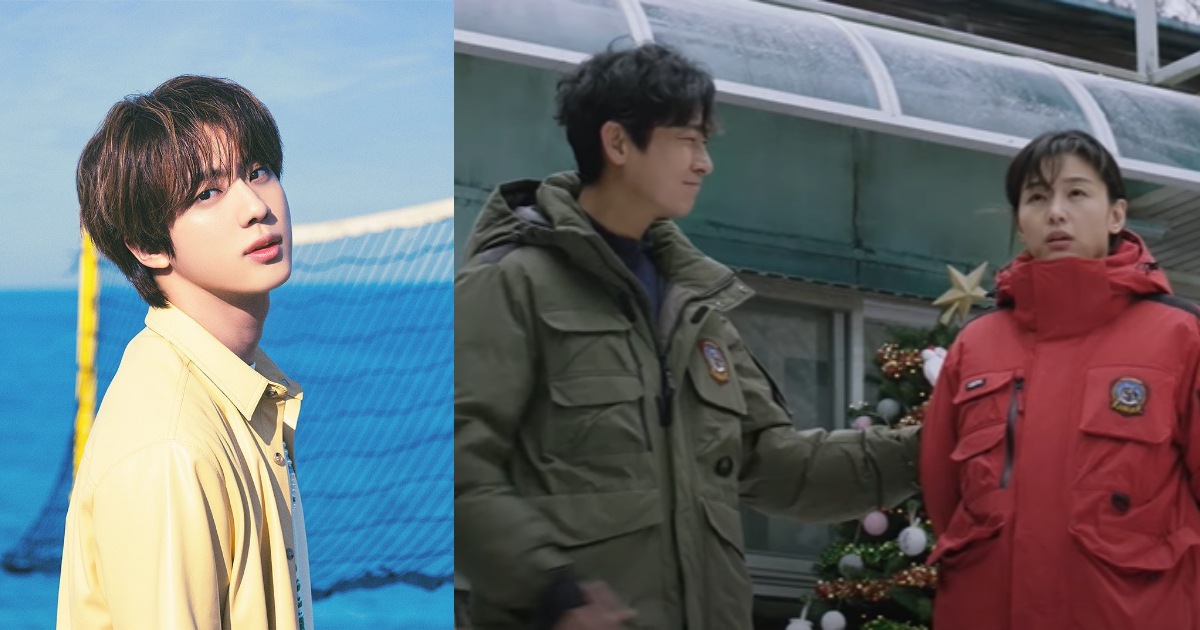 BTS member Jin sings the OST of Jirisan. BTS member Jin sings the OST of Jirisan. 