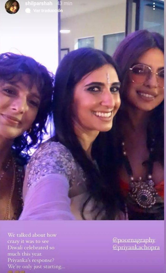 A guest shared a selfie with Priyanka at the party.