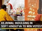 Kejriwal defends his temple run ahead of assembly polls