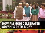 PM Modi at LK Advani's home on his 94th birthday PM Modi at LK Advani's home on his 94th birthday