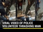 Video of a Kolkata police civic volunteer kicking an alleged snatcher has gone viral