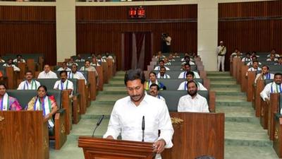 The YSRCP in Andhra Pradesh and the TRS in Telangana are expected to win the respective legislative assembly council seats, as they have sufficient MLAs. (Agencies)