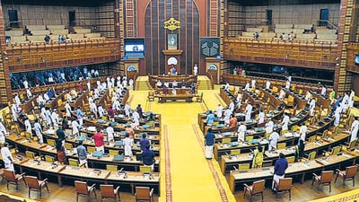 Kerala governor Arif Mohammad Khan signed the Bill which was unanimously passed by the Kerala Legislative Assembly last month. (ANI) Kerala governor Arif Mohammad Khan signed the Bill which was unanimously passed by the Kerala Legislative Assembly last month. (ANI)