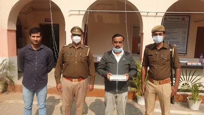A case has been registered against the suspects under Indian Penal Code (IPC) Section 302 (murder), said the police.
