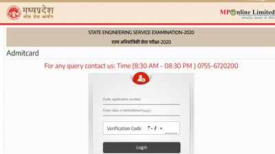 MPPSC State Engineering Service Exam admit card 2020: Candidates can download MPPSC state engineering service exam admit card 2020 from the official website of MPPSC at mppsc.nic.in. (mppsc.nic.in)