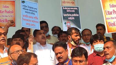West Bengal BJP leaders responded angrily to the police refusing permission for their protest, saying the TMC government should follow the example set by other states and slash the local value-added tax (VAT) on fuel. (Twitter/@BJP4Bengal) West Bengal BJP leaders responded angrily to the police refusing permission for their protest, saying the TMC government should follow the example set by other states and slash the local value-added tax (VAT) on fuel. (Twitter/@BJP4Bengal)
