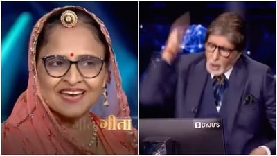 Geeta Singh Gaur will play for  ₹7 crore on Monday's episode.