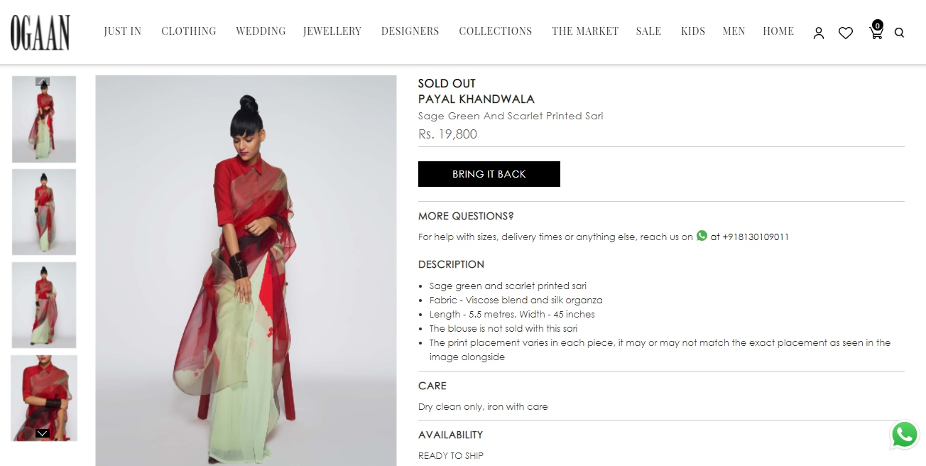 Sobhita Dhulipala's scarlet organza saree from Payal Khandwala (ogaan.com)