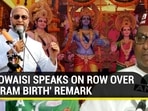 Asaduddin Owaisi commented on BJP ally Sanjay Nishad's Ram birth remark (Agencies)