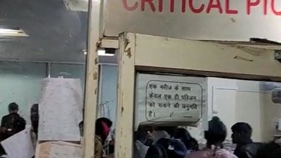 4 children died in a fire that broke out in the paediatric ward of Bhopal’s Kamala Nehru hospital on Monday evening (Screengrab) 4 children died in a fire that broke out in the paediatric ward of Bhopal’s Kamala Nehru hospital on Monday evening (Screengrab)
