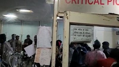 Angry family members of some infants have alleged that instead of saving the children, the hospital staff fled. (HT_PRINT) Angry family members of some infants have alleged that instead of saving the children, the hospital staff fled. (HT_PRINT)