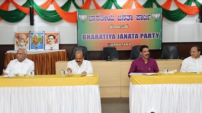 Karnataka chief minister Basavaraj Bommai said the BJP has already received a report from the districts which was discussed in the core committee meeting. (Agencies) Karnataka chief minister Basavaraj Bommai said the BJP has already received a report from the districts which was discussed in the core committee meeting. (Agencies)
