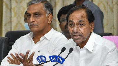The proposed visit of Telangana chief minister K Chandrasekhar Rao (KCR) to Warangal and Hanmakonda districts have also been cancelled due to the model code of conduct (PTI) The proposed visit of Telangana chief minister K Chandrasekhar Rao (KCR) to Warangal and Hanmakonda districts have also been cancelled due to the model code of conduct (PTI)