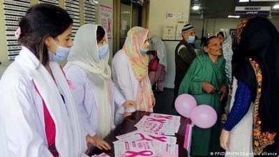 Pakistan: How patriarchy is raising the risk of deadly breast cancer (PPI/ZUMAPRESS/picture alliance) Pakistan: How patriarchy is raising the risk of deadly breast cancer (PPI/ZUMAPRESS/picture alliance)