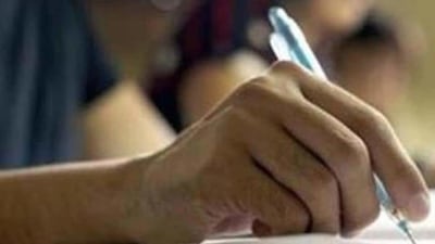 UP Police SI, platoon commander, fire officer exam date, city details out (Getty Images/iStockphoto)