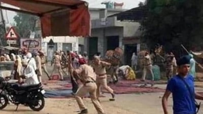 Kotkapura police firing incident.