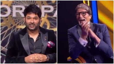 Kapil Sharma will next celebrity guest on KBC. Kapil Sharma will next celebrity guest on KBC.