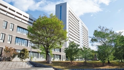 The Osaka University hospital. (Credit: osaka-u.ac.jp) The Osaka University hospital. (Credit: osaka-u.ac.jp)