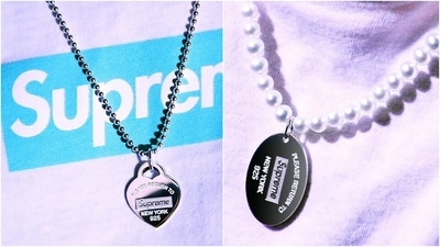 Tiffany and Supreme collaborate for new collection to help capture younger consumers Tiffany and Supreme collaborate for new collection to help capture younger consumers