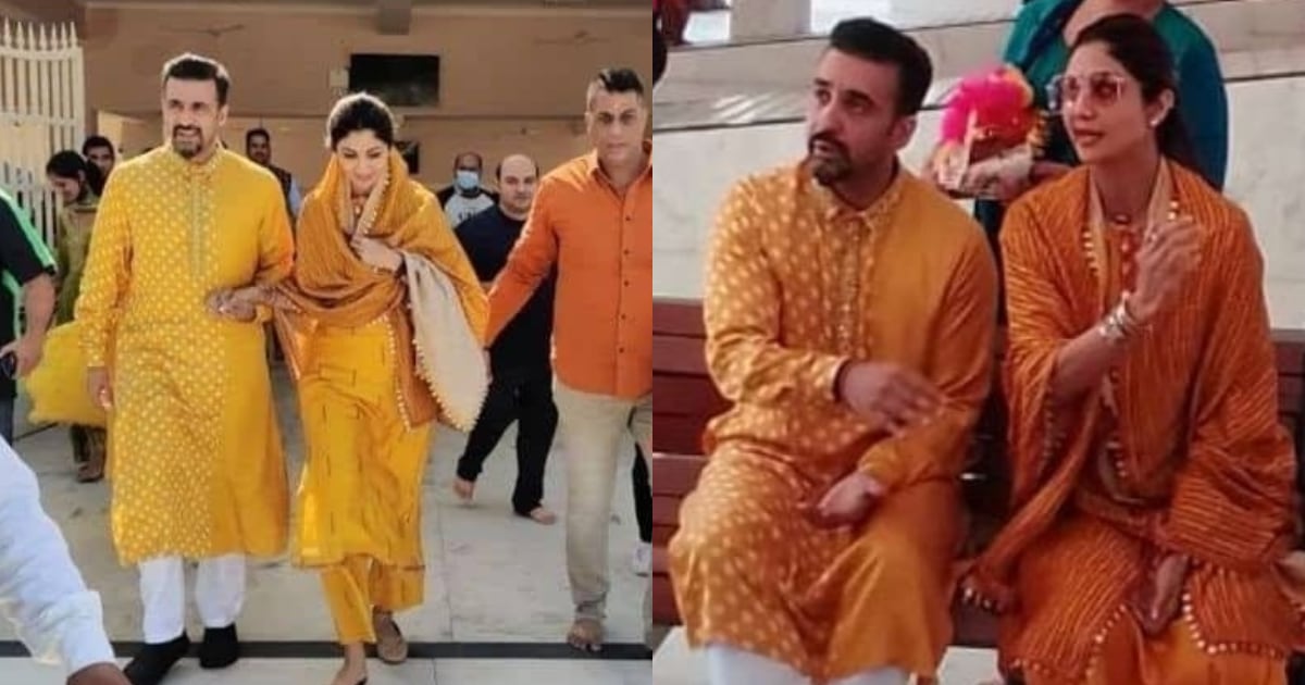 Shilpa Shetty and Raj Kundra make their first joint appearance since his arrest and bail in Himachal Pradesh. Shilpa Shetty and Raj Kundra make their first joint appearance since his arrest and bail in Himachal Pradesh. 