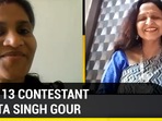 KBC 13 contestant Geeta Singh Gour