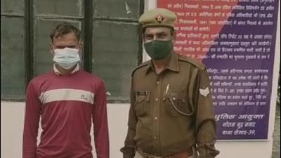 Police have identified the suspect as Ranveer Kumar, a resident of Mathura. (Sourced) Police have identified the suspect as Ranveer Kumar, a resident of Mathura. (Sourced)