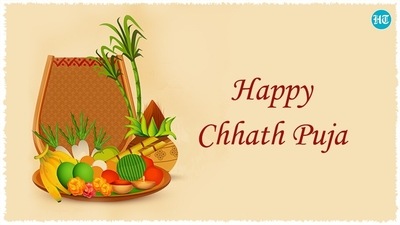 Happy Chhath Puja 2021: Best wishes, images, greetings and messages to share with loved ones Happy Chhath Puja 2021: Best wishes, images, greetings and messages to share with loved ones