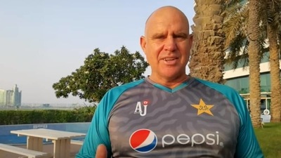 Matthew Hayden. (YouTube/PCB)