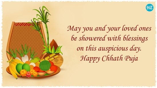 Happy Chhath Puja Happy Chhath Puja
