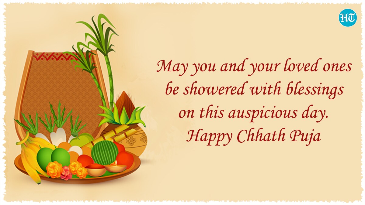 Happy Chhath Puja 2021: Best wishes, images, greetings and ...