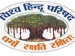Vishwa Hindu Parishad leader Anand Shankar Pandya died on Thursday. Vishwa Hindu Parishad leader Anand Shankar Pandya died on Thursday.