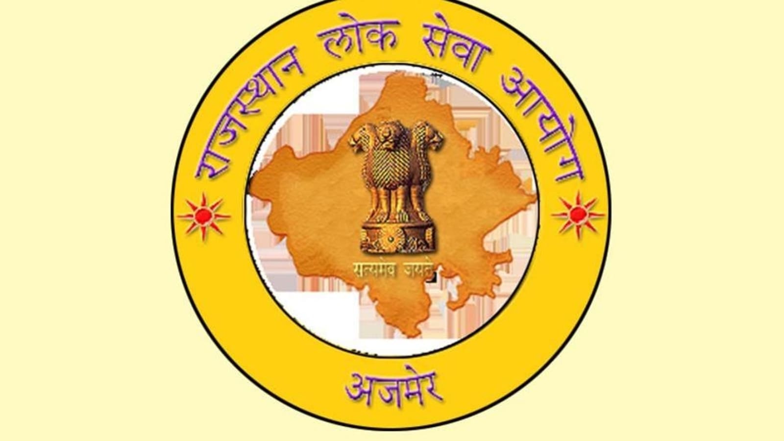 RPSC releases interview, exam schedule for assistant engineer, other posts