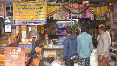 A shop in Sahibabad vegetable market in Ghaziabad where edible oils will be available at subsidised rates. (Sakib Ali/HT photo)