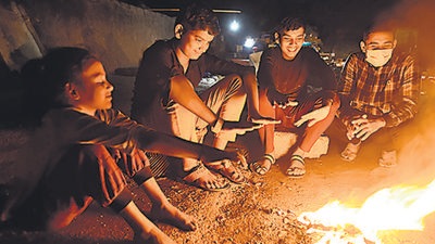 On Thursday, Pashan reported a minimum temperature of 11.5 degree Celsius; Lohegaon 13.9 degree Celsius; Chinchwad and Lavale 17 degree Celsius; and Magarpatta 17.8 degree Celsius. Night temperature is likely to increase from November 13, as per officials of the India Meteorological Department (HT PHOTO) On Thursday, Pashan reported a minimum temperature of 11.5 degree Celsius; Lohegaon 13.9 degree Celsius; Chinchwad and Lavale 17 degree Celsius; and Magarpatta 17.8 degree Celsius. Night temperature is likely to increase from November 13, as per officials of the India Meteorological Department (HT PHOTO)