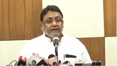 Nawab Malik said his ministry will cooperate with the ED.