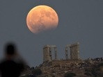The partial lunar eclipse will also be visible in some parts of India, according to PIB. (AP File Photo) The partial lunar eclipse will also be visible in some parts of India, according to PIB. (AP File Photo)
