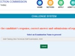 SSC MTS answer key: Candidates can check the answer key and raise objections until 6pm on November 18.