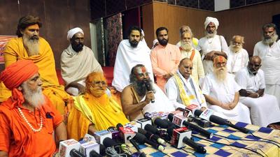 A file photo of a press meet over the filming of the web series Ashram 3, in Bhopal. (ANI/File) A file photo of a press meet over the filming of the web series Ashram 3, in Bhopal. (ANI/File)