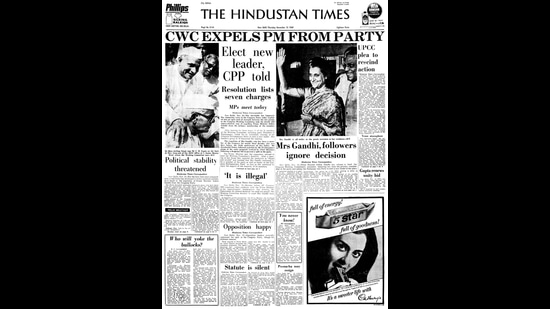 A screengrab of the Hindustan Times on November 13, 1969