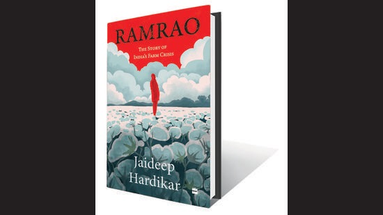 (272pp, ₹399; HarperCollins) (272pp, ₹399; HarperCollins)