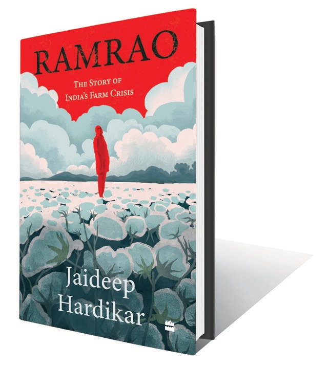 (272pp,  ₹399; HarperCollins)