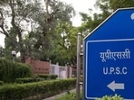 UPSC Recruitment 2021: Apply for Faculty and other posts on upsc.gov.in UPSC Recruitment 2021: Apply for Faculty and other posts on upsc.gov.in