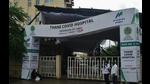 Thane Global Hospital, one of the two Covid facilities that the Thane Municipal Corporation proposes to shut due to lack of patients. (PRAFUL GANGURDE/HT FILE PHOTO) Thane Global Hospital, one of the two Covid facilities that the Thane Municipal Corporation proposes to shut due to lack of patients. (PRAFUL GANGURDE/HT FILE PHOTO)