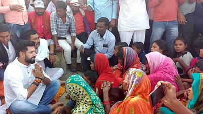 Chirag Paswan meets family members hooch victims in Bettiah on Friday. (ANI Photo) (ANI) Chirag Paswan meets family members hooch victims in Bettiah on Friday. (ANI Photo) (ANI)