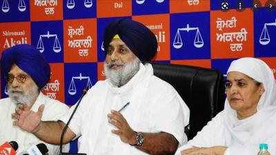 Shiromani Akali Dal chief Sukhbir Singh Badal has announced 83 candidates for the Punjab elections early next year. (HT file photo)