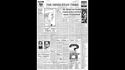 A screengrab of the Hindustan Times on November 14, 1983. A screengrab of the Hindustan Times on November 14, 1983.