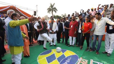 Union home minister Amit Shah in Basti where he inaugurated the Sansad Khel Mahotsav. (SOURCED IMAGE)
