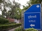 UPSC to hold interview for medical officer post from December 13 UPSC to hold interview for medical officer post from December 13